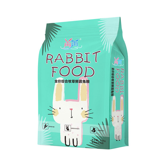 
Zaizai rabbit food rabbit feed 10*0.5kg adult young rabbit dwarf special food pet Timothy hay