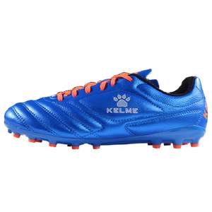 
kelme Karme children's football shoes AG short nail boy elementary school students breathable professional competition training shoes adult