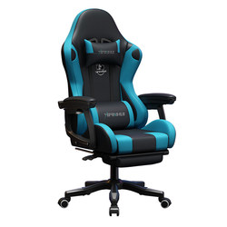 E-sports chair home reclining ergonomic gaming chair