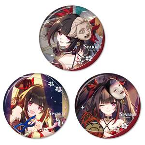
[Mihayou/Benghuai 3] The Strange Drama Thousand Job Series Fireworks Holy Scar Badge Set miHoYo
