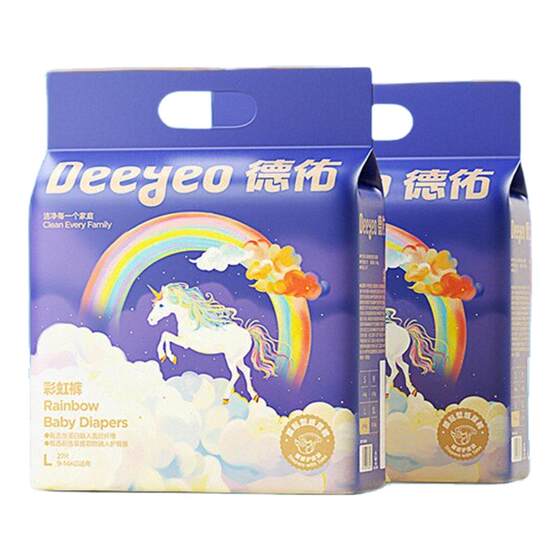 
Deyou Rainbow Diaper Pulling Pants Ultra-thin Breathable Baby Diapers Trial Pack 4 Pieces