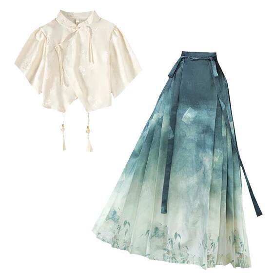 
Summer thin Chinese style Chinese style Hanfu New Chinese style jacquard top Han elements gradient ink horse-face skirt suit for women