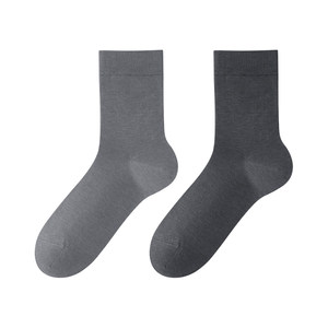 
Mulberry silk socks men's summer thin 10A antibacterial and deodorant mid-calf summer breathable and cool black business cotton socks