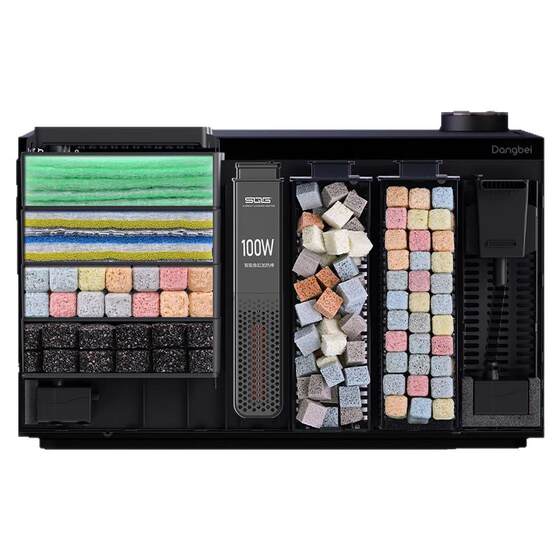 Dangbei Intelligent Fish Tank Filter Material Drip Box Renovation Biochemical Cultivation Heating Tank Module Filtration Upgrade and Modified Accessories
