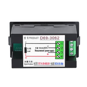 
DC digital display voltmeter ammeter power meter power meter display module 12v600V20a50a100a