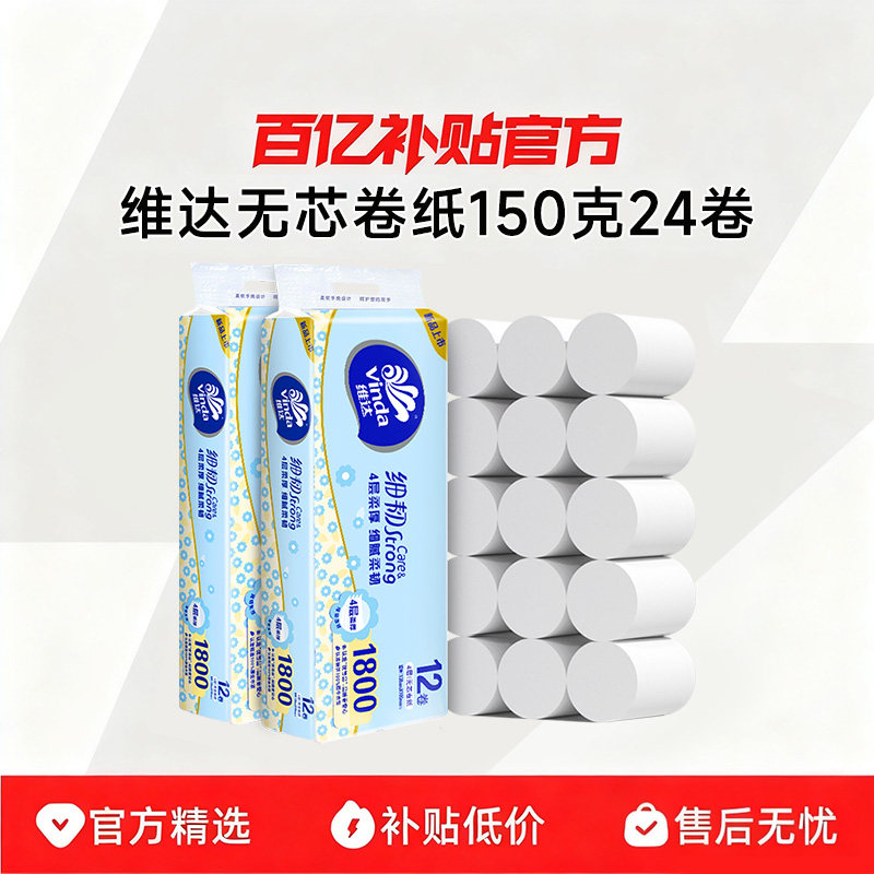 ά�� ��ֽϸ����о 200g��14�� 11.32Ԫ