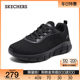 Skechers斯凯奇秋冬男鞋耐磨厚底休闲鞋户外缓震运动系带网面鞋