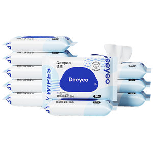 
Deyou baby wipes portable small bag for women to go out for hand, mouth and fart special children and students wet wipes 10 packs of 10