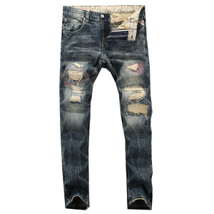 
2025 new style Nicholas Tse same style autumn and winter European and American style fashion brand ripped patch beggar slim jeans for men