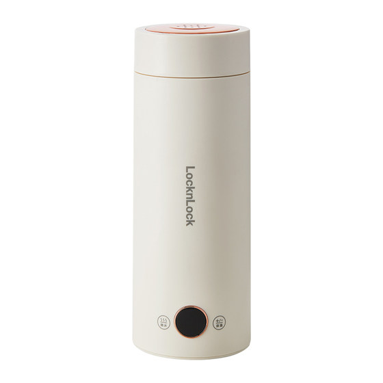
LOCK Boiling Cup Portable Kettle Insulated Traveling Home Small Constant Temperature Fully Automatic Electric Hot Water Cup