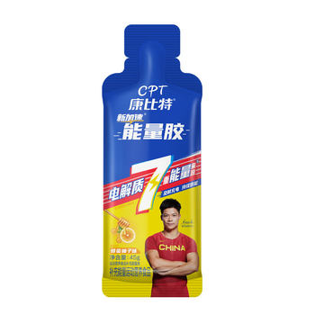 Kangbit Energy Glue Salt Pill Running Endurance Replenishment
