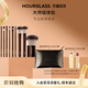 HOURGLASS眼影刷腮红修容散粉刷腮红点彩刷易晕染