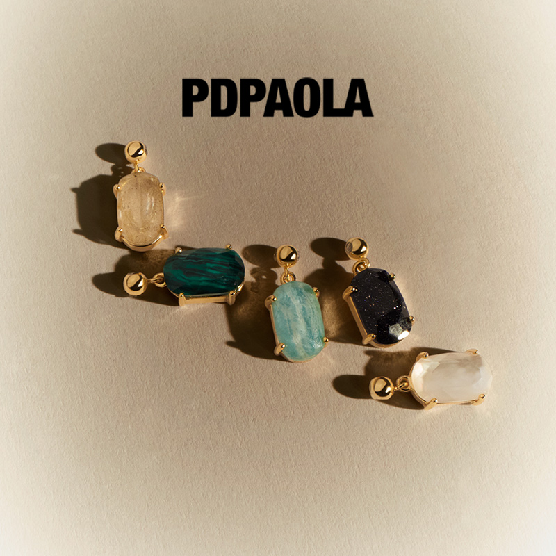 PDPAOLA 天然孔雀石月光石天河石吊坠手链水晶生日彩色宝石项链女