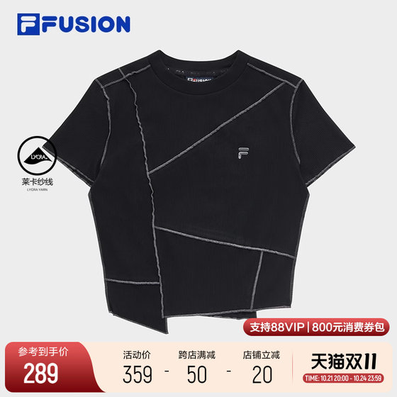 FILA FUSION斐乐潮牌女子针织短袖衫2024秋季新款时尚拼接修身T恤