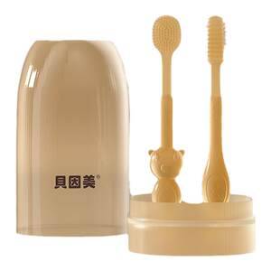 Beinmei infant baby deciduous baby baby baby toothbrush tongue coating cleansing artifact 0 one year and a half years and a half -year -old children's silicone