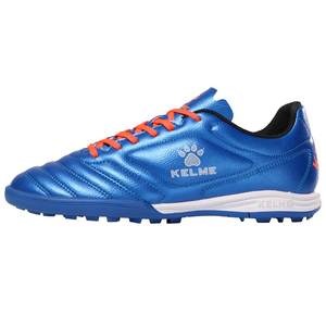 Kelme Karmi Children's Football Shoes Adult Breakthrough Drimming Nail Young Student Boys Professional Training Shoes Female