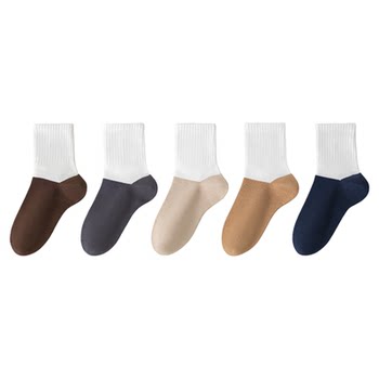 100% cotton type A children's socks autumn and winter boneless socks