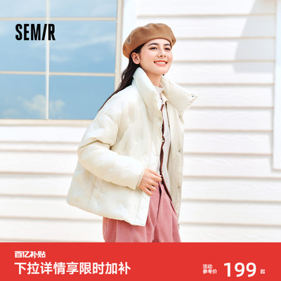 2025年11月19日更新【万能白菜价】的图片 第37张