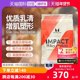 5.5磅乳清 Myprotein己能乳清熊猫蛋白粉健身增肌蛋白质