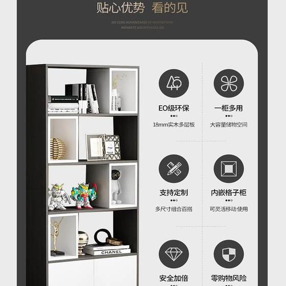 L!客厅书架落地靠墙书柜置物架展示柜家用实木收纳柜储物柜简约现