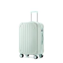 Moore Caden Luggage Female 2023 New Durable Suitcase 20 Inch Boarding Case Universal Wheel Trolley Case Boy