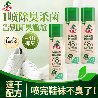 2026年9月2日更新【万能白菜价】的图片 第50张