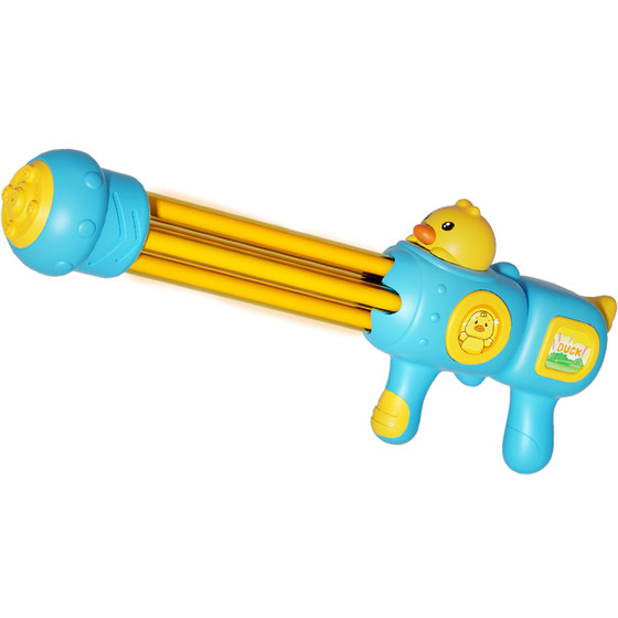 
Water gun children's toy large Gatling pull-out squirting water beach drifting water fight artifact for boys and girls