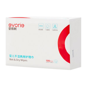 Aideli baby wet and dry dual-use towel newborn hand and mouth cotton soft paper baby wash face 100 pumping 18 large packages