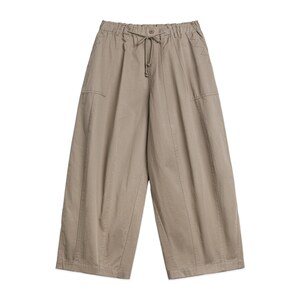 
Madden white khaki old money style beautiful tall loose wide-leg bloomers overalls small balloon nine-point pants for women summer