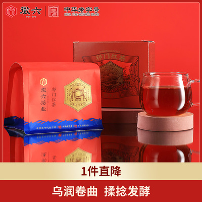 2025年12月31日更新【万能白菜价】的图片 第4张