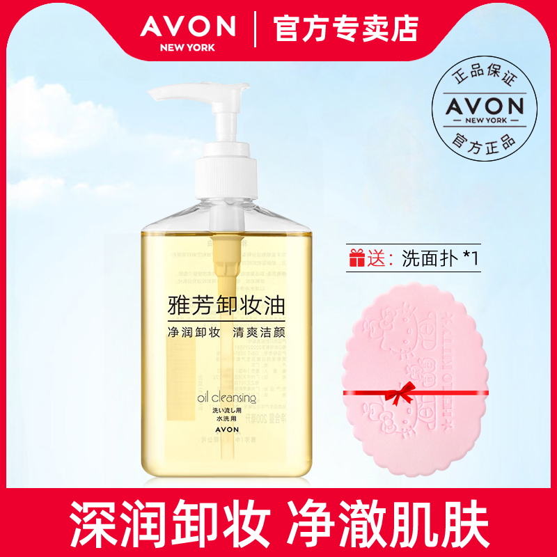 ŷжױ200mlˬౣʪˮҺЯװŮƷѧжױҺ