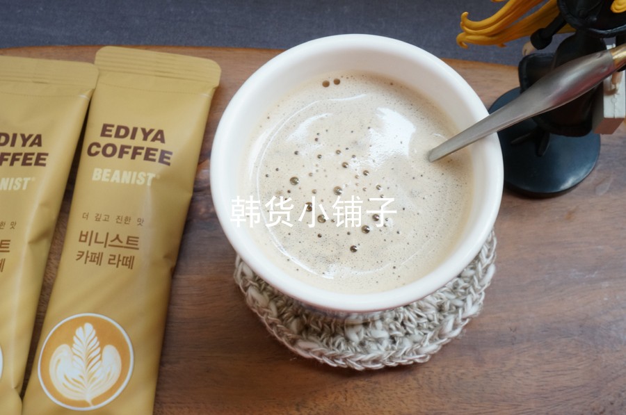韩国正品连锁咖啡店ediya无糖牛奶拿铁咖啡13g/条一盒30条两盒160