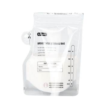 Manxi maternal and infant milk storage bags support refrigeration and heating