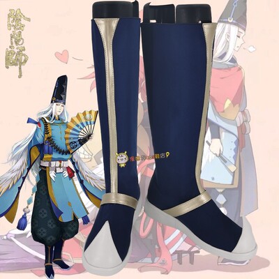 taobao agent Yinyang Shi Abe Qingming COS shoes customization 0695COSPLAY anime game shoes men and women to draw