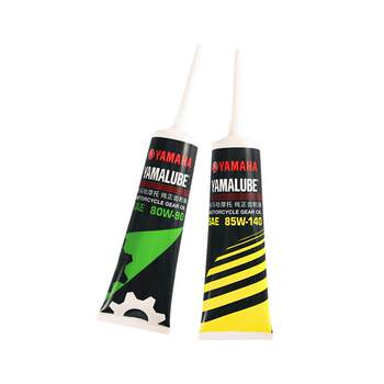 Suitable for original authentic Yamaha scooter gear oil