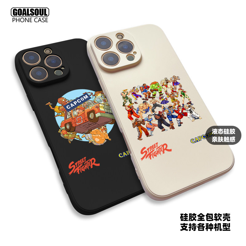 Street Fighter Retro Game Phone Case for iPhone 17, 16, 15, 14 and 13