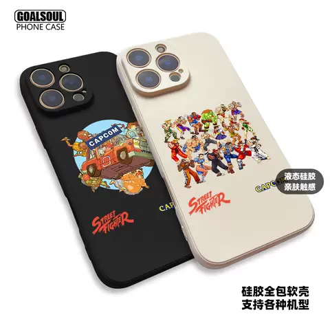 Street Fighter Retro Game Phone Case for iPhone 17, 16, 15, 14 and 13