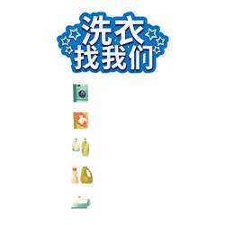 Glue-free electrostatic stickers are easy to remove double-sided colors