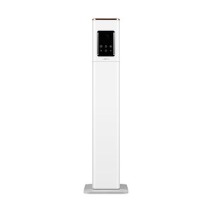 
Supor floor-standing humidifier household quiet and light sound pregnant women baby bedroom living room air spray new model