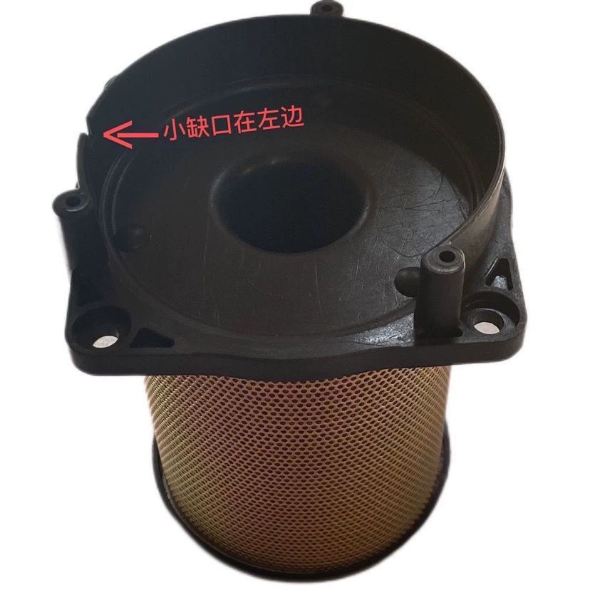 DM125E HJ125-23A - Filtro de Aire