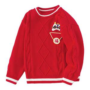 
Balabala Boys Sweater Baby Red Knitted Sweater Children's New Year's Bottoming Shirt 2026 Spring New Children's Clothing
