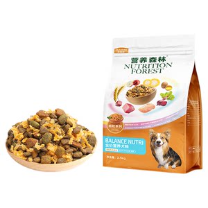 Nutritious Forest Dog Food Meat Floss Beef Grains Bichon Frize Shiba Inu Medium and Large Small Dogs Adult Puppy Food 10kg Produced by Guabao
