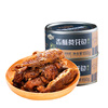 【兴隆堡】黄花鱼罐头150g*2下饭佐餐食品