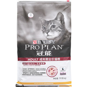
Guanneng Adult Cat Full Price Cat Food 7kg Kidney-Replenishing Adult Cat Nutritional Staple Food 2.5KG