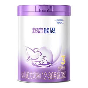 
618 early purchase | Nestlé Super Neng En 3-stage moderately hydrolyzed 850g original Super Neng En Nestlé official milk powder