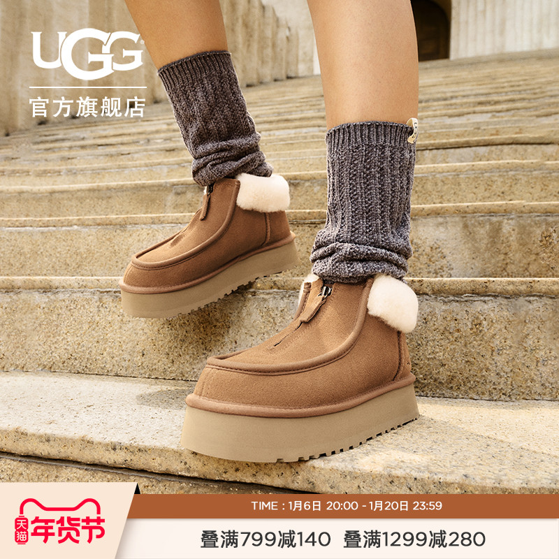 UGG＾ŮʿʴɫëЬůѥʱѥ1122551 CHE | ɫ 37ʵ729Ԫ