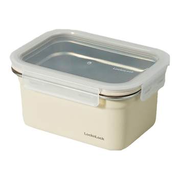 LOCK&LOCK crisper box 316 stainless steel rectangular