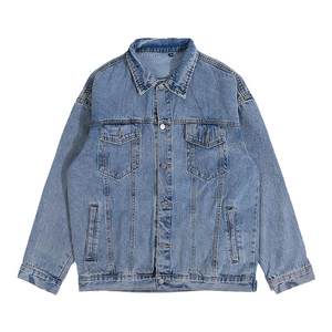 
Hong Kong literary men's black denim jacket men's autumn and winter boys' loose handsome retro Japanese workwear jacket men's style