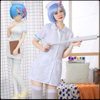 taobao agent Nurse uniform, clothing, halloween, cosplay, white clothing