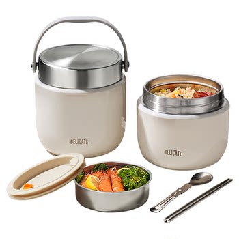 [Imported from Germany] Upgraded new antibacterial insulation lunch box
